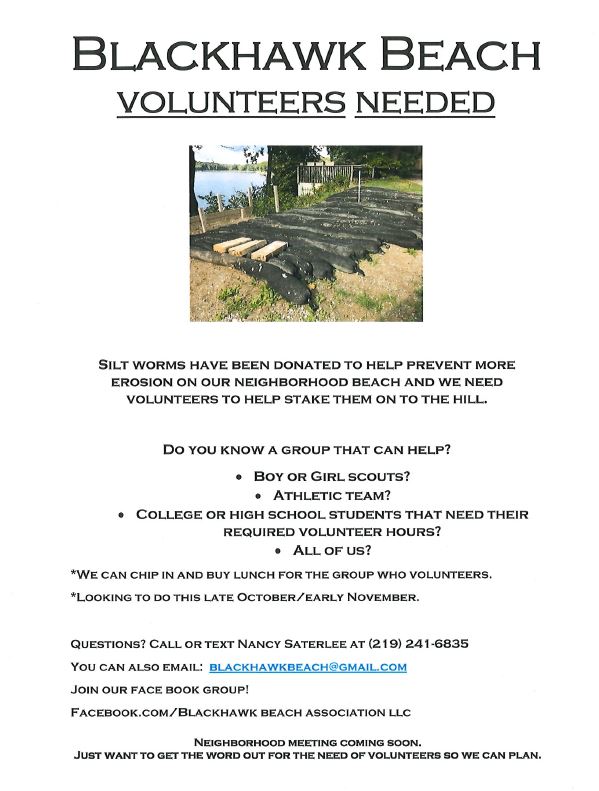 Blackhawk Beach Volunteers Needed